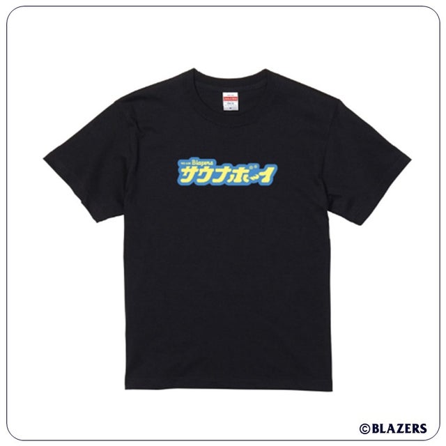 アパレル | 日本製鉄堺ブレイザーズオンラインショップ