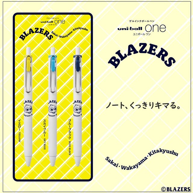 小物 | 日本製鉄堺ブレイザーズオンラインショップ